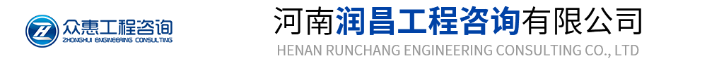 工程质量鉴定,工程造价鉴定,工程司法鉴定,房屋安全性鉴定,工程加固方案,主体结构检测,钢结构检测,室内环境检测